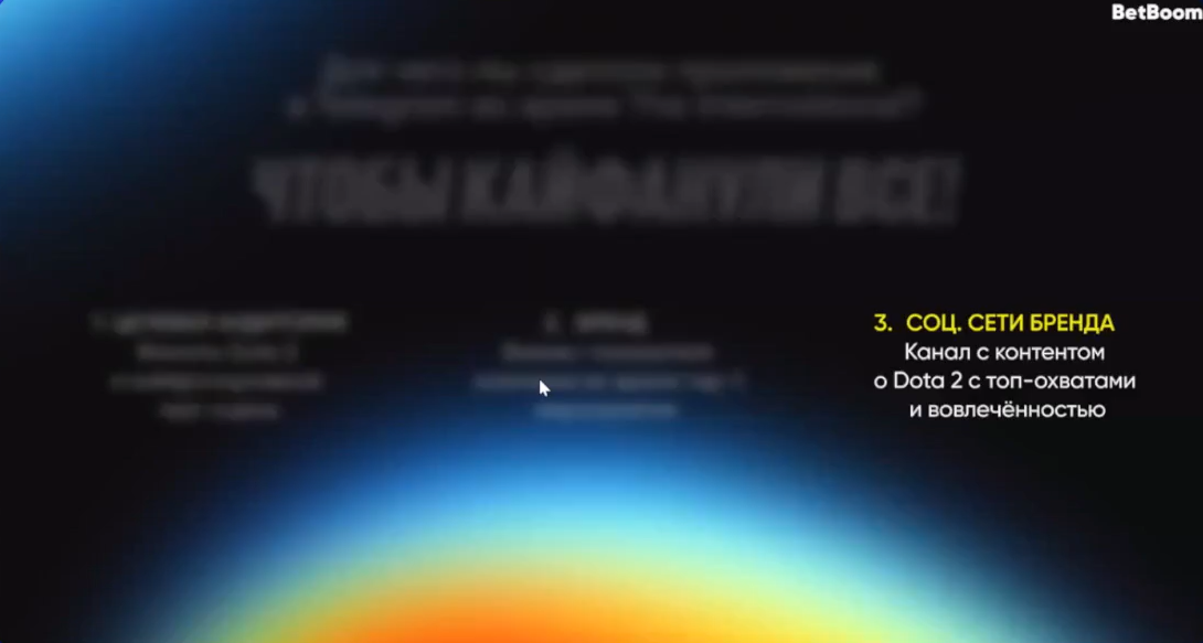 Слайд 8